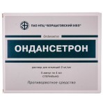 Ондансетрон р-н д/ін. 2 мг/мл амп. 4 мл №5: ціни та характеристики