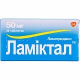 Ламиктал табл. 50 мг блистер №30