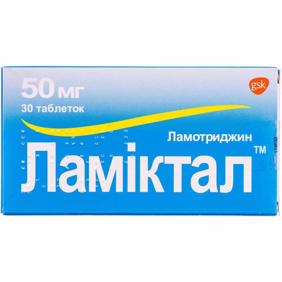 Ламиктал табл. 50 мг блистер №30: цены и характеристики