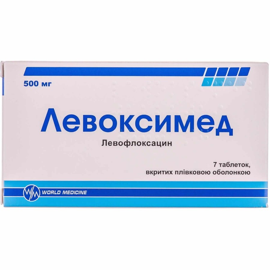 Левоксимед табл. в/плівк. обол. 500 мг блістер №7: ціни та характеристики