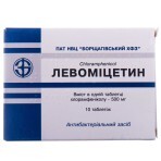 Левоміцетин табл. 500 мг контурн. безчарунк. уп. №10: ціни та характеристики
