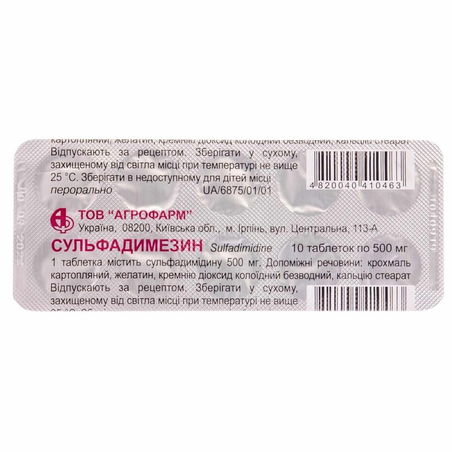 Сульфадимезин табл. 500 мг блістер №10: ціни та характеристики
