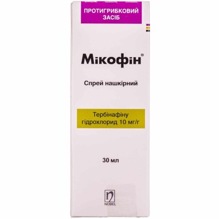 Микофин спрей накожный 10 мг/г фл. 30 мл, с распылителем