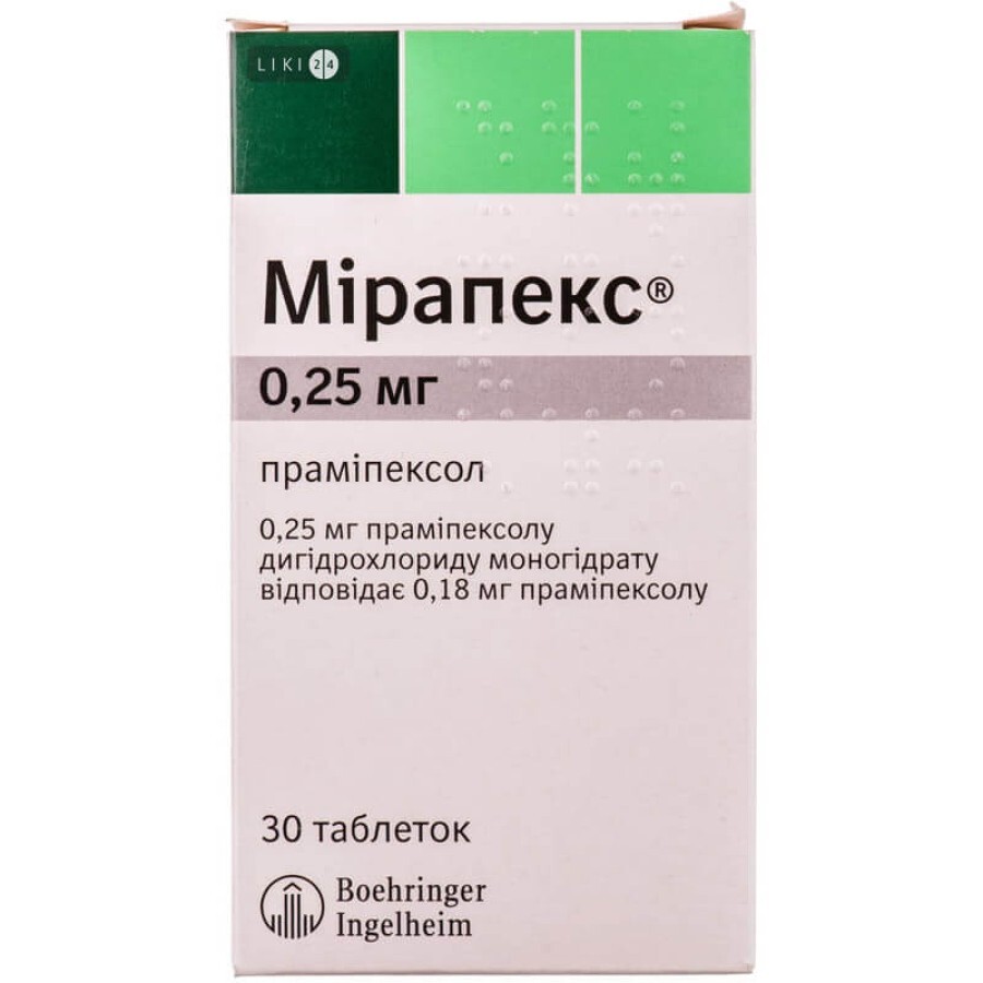 Мирапекс табл. 0,25 мг блистер №30: цены и характеристики