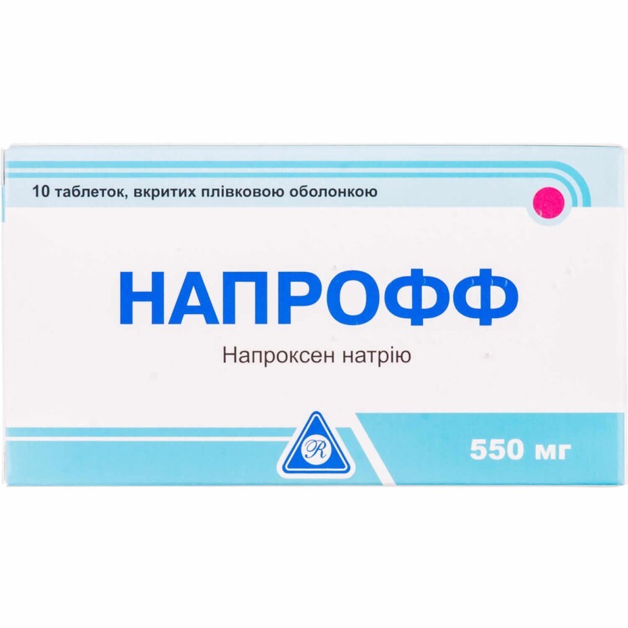 Напрофф таблетки п/плен. оболочкой 550 мг блистер №10