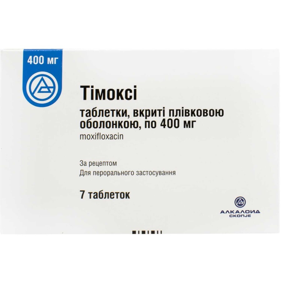Тимокси 400 мг таблетки,  №7: цены и характеристики