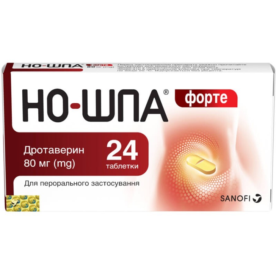 Но-шпа форте таблетки 80 мг блистер №24