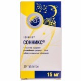 Сонникс табл. п/о 15 мг №30