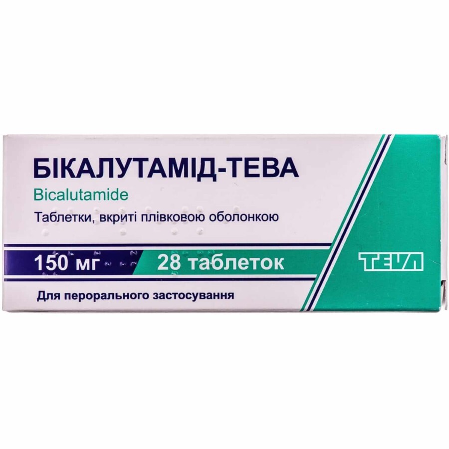 Бикалутамид-Тева табл. п/плен. оболочкой 150 мг №28: цены и характеристики