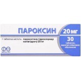 Пароксин табл. п/плен. оболочкой 20 мг блистер №30