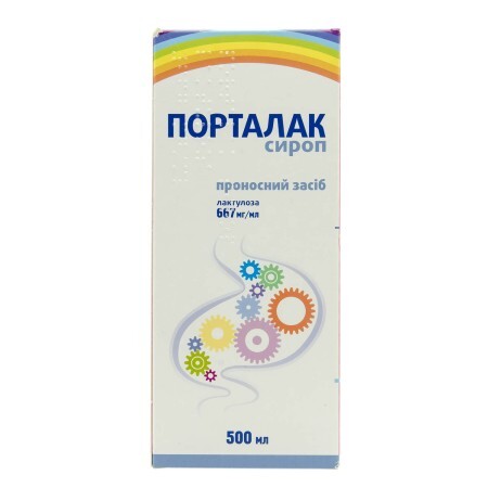 Порталак сироп 667 мг/мл фл. 500 мл