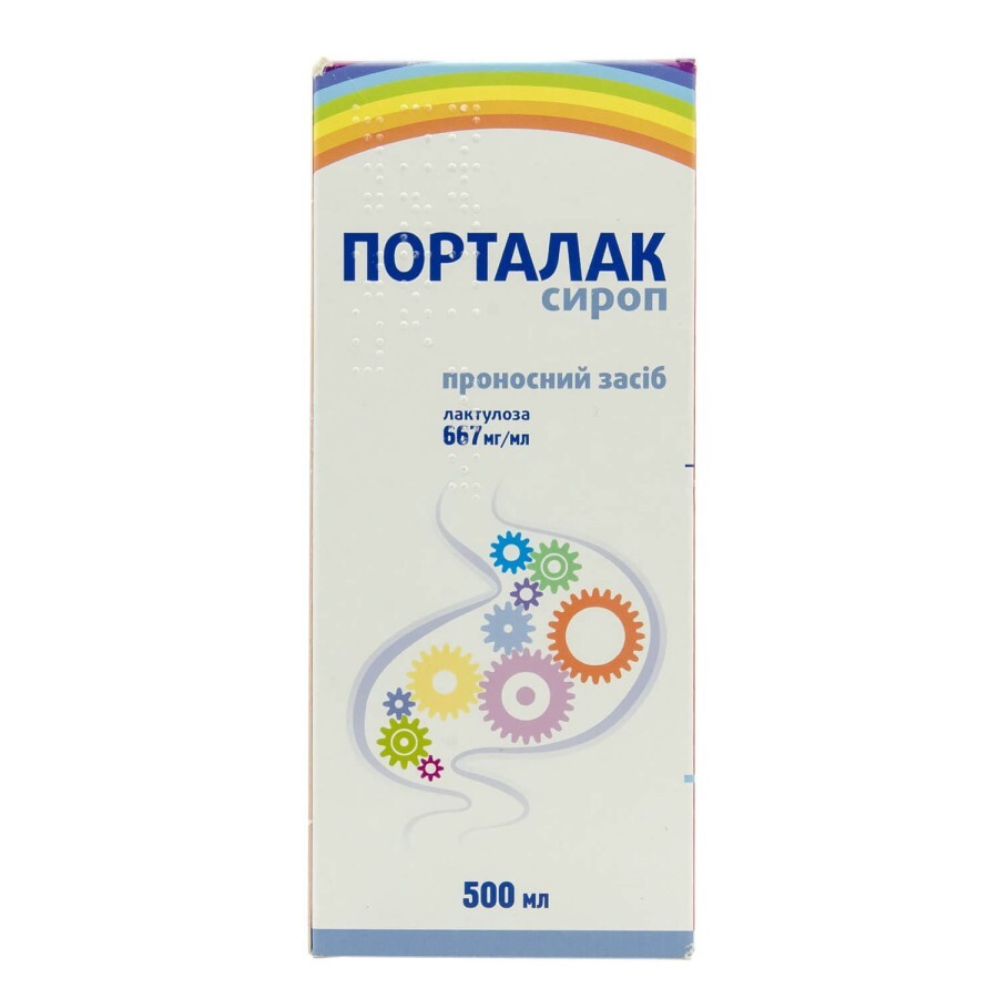 Порталак сироп 667 мг/мл фл. 500 мл: цены и характеристики