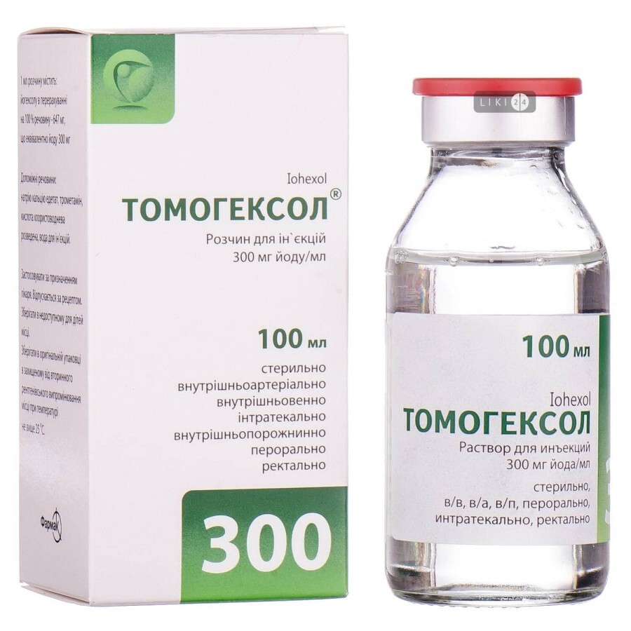 Томогексол р-н д/ін. 300 мг йоду/мл фл. 100 мл: ціни та характеристики