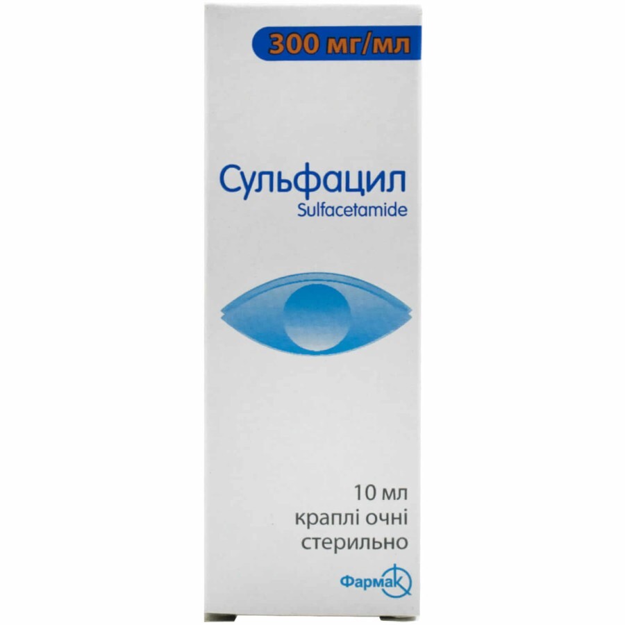 Сульфацил капли глаз. 300 мг/мл фл. 10 мл, Фармак