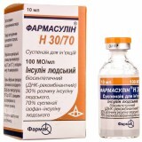Фармасулін H 30/70 сусп. д/ін. 100 МО/мл фл. 10 мл