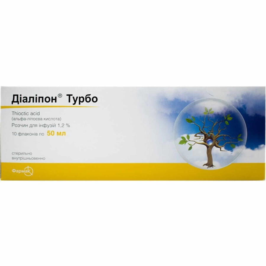 Диалипон Турбо р-р д/инф. 1,2 % фл. 50 мл, в пачке №10: цены и характеристики
