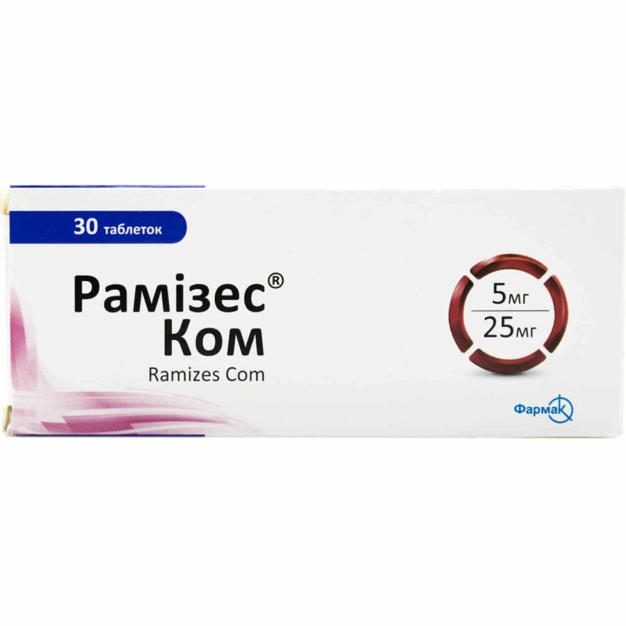 Рамізес Ком табл. 5 мг + 25 мг блістер №30: ціни та характеристики