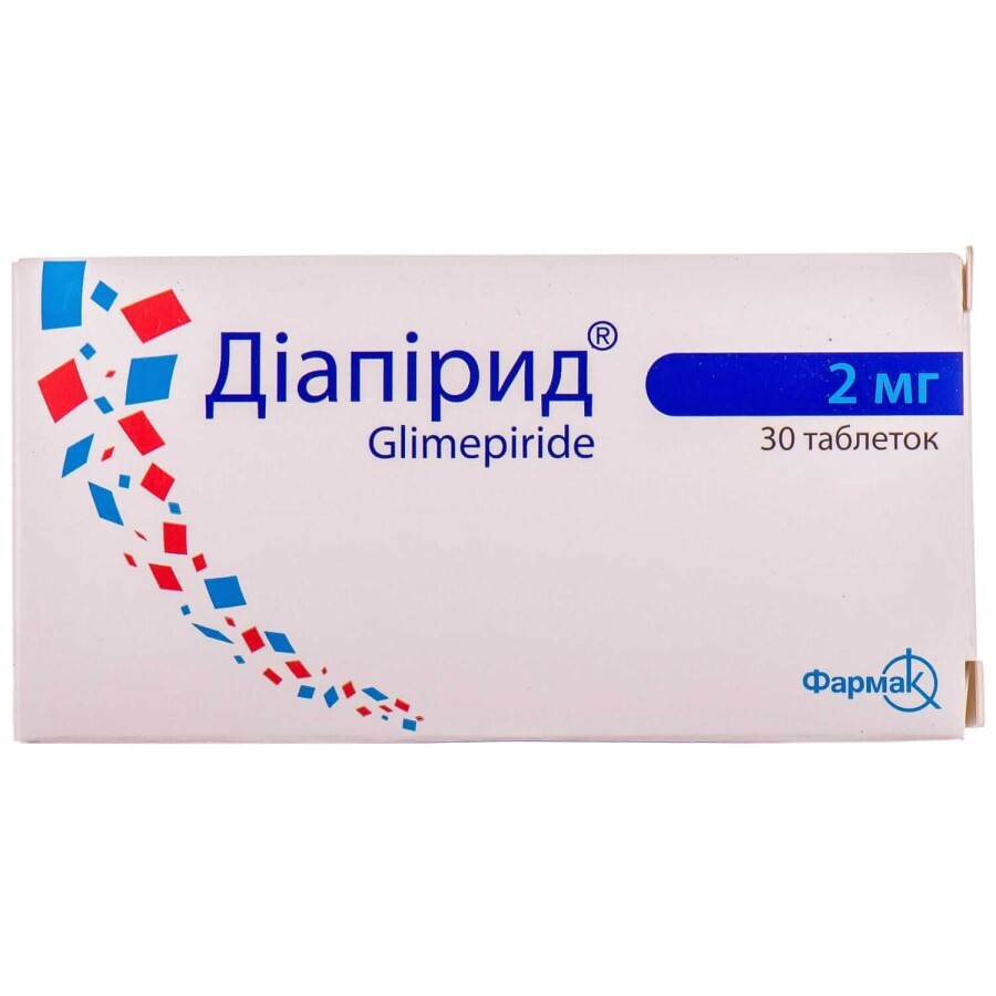 Диапирид табл. 2 мг блистер №30: цены и характеристики