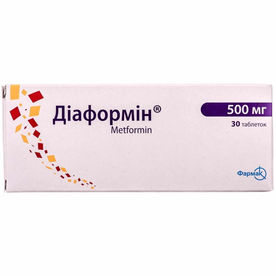 Діаформін табл. 500 мг блістер №30: ціни та характеристики