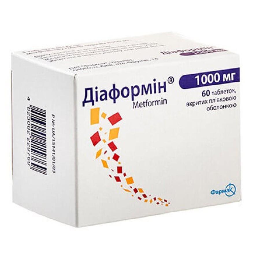 Діаформін табл. в/плівк. обол. 1000 мг блістер №60: ціни та характеристики