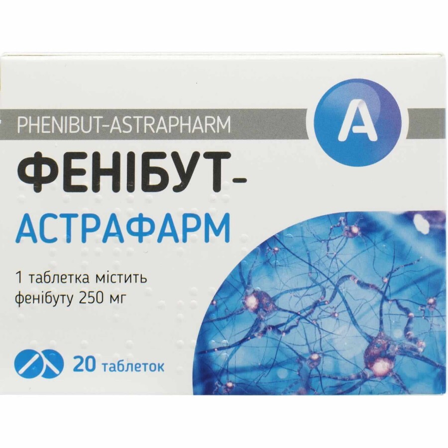 Фенібут-Астрафарм табл. 250 мг блістер №20: ціни та характеристики