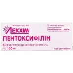 Пентоксифиллин табл. кишечно-раств. 100 мг №50: цены и характеристики