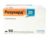 Розукард 20 табл. п/о 20 мг блистер №90