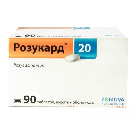 Розукард 20 табл. в/о 20 мг блістер №90