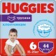 Трусики-підгузки Huggies Pants для хлопчиків розмір 6 15-25 кг 44 шт