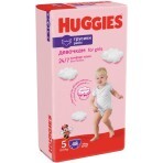 Трусики-подгузники Huggies Pants для девочек, размер 5 (12-17 кг), 48 шт: цены и характеристики
