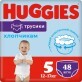 Трусики-подгузники Huggies Pants для мальчиков размер 5 12-17 кг, 48 шт