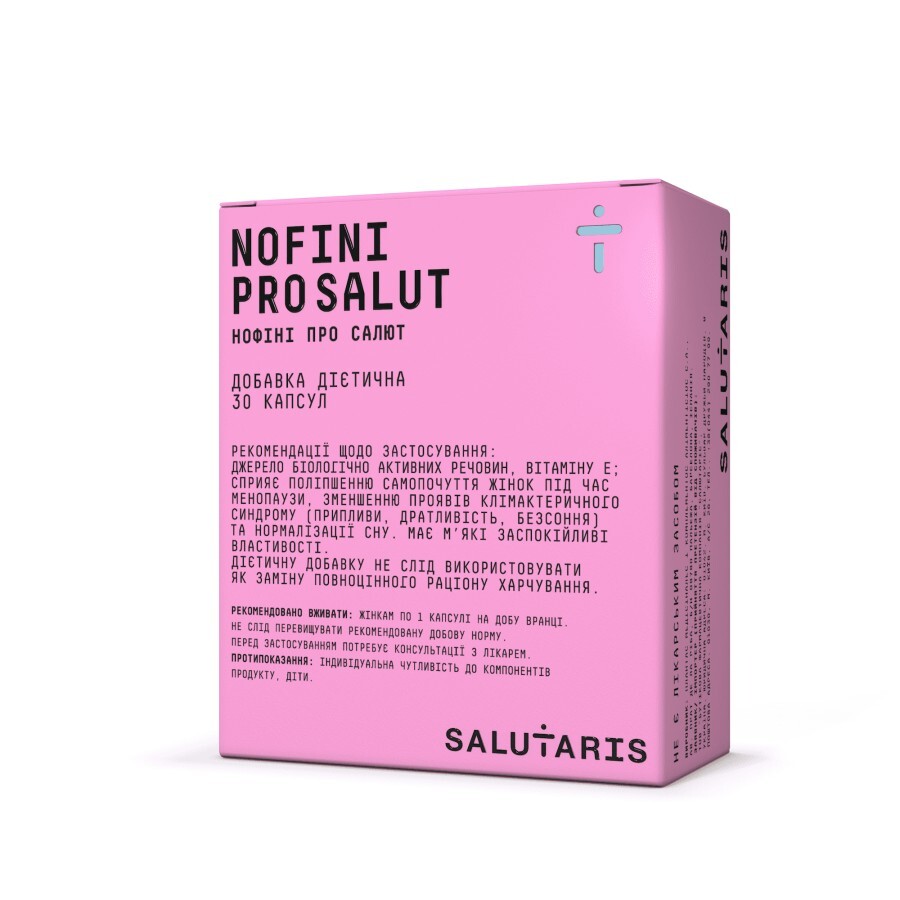 Нофини Про Салют (Nofini Pro Salut), капсулы № 30: цены и характеристики