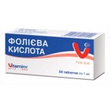 Фолієва кислота 1 мг  табл. банка №50