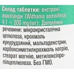 Ашваганда екстракт табл. 500 мг №90: ціни та характеристики