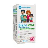 Биале ACTIVE канадский йогурт + фруктоолигосахариды капс. 300 мг №30