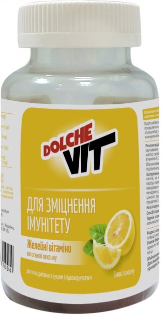 

Вітаміни Dolche Vit Для зміцнення імунітету желейні пастилки, №60, пастилки желейні