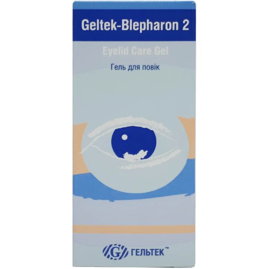 Гельтек-Блефарон (Geltek-Blepharon) 2 гель для повік 15 г: ціни та характеристики
