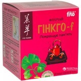 Чай Гінкго-f фільтр-пакет 1,5 г, №20