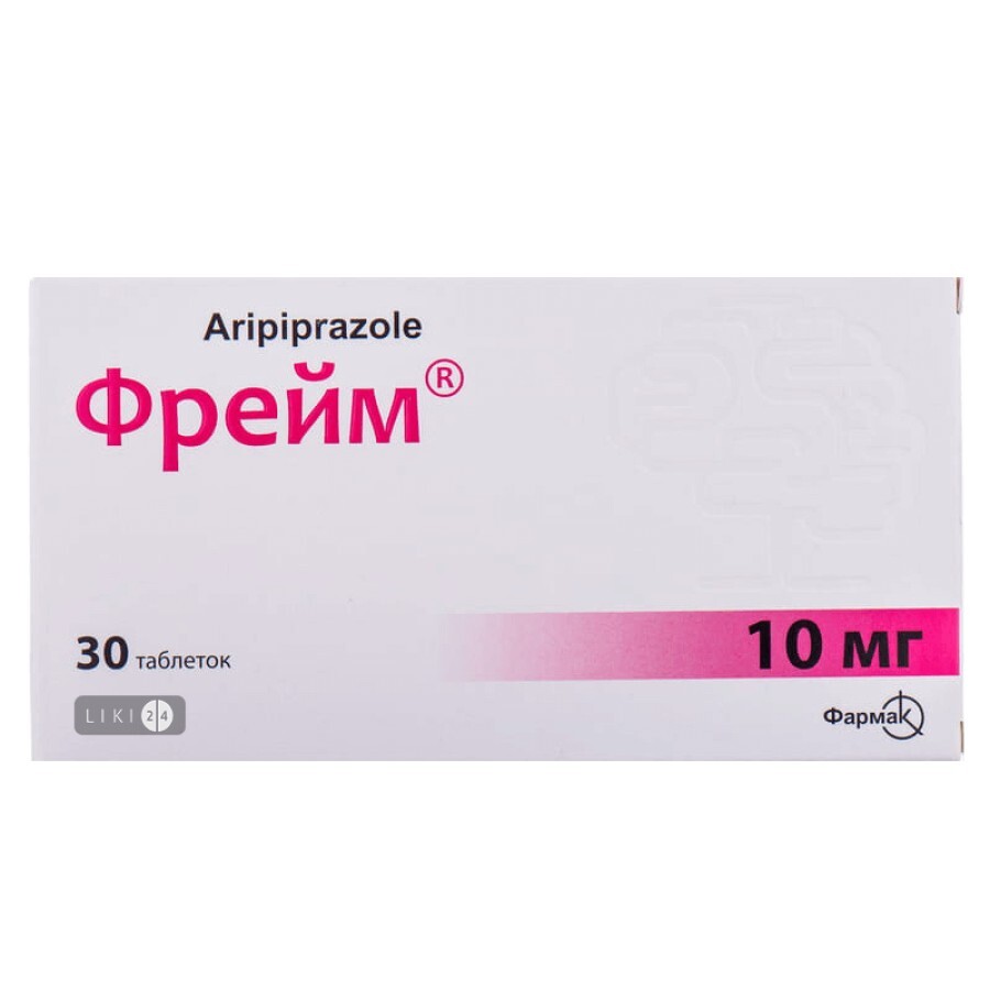 Фрейм таблетки 10 мг блистер №30: цены и характеристики
