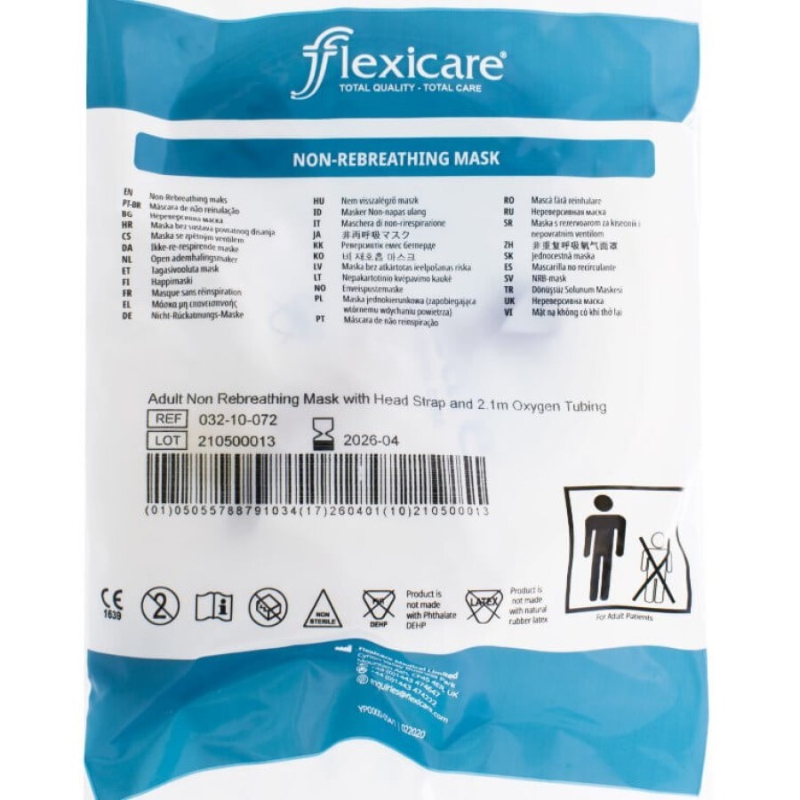 Маска Flexicare кислородная нереверсивная для взрослых  с главным держателем и кислородной трубкой, 2,1 м: цены и характеристики