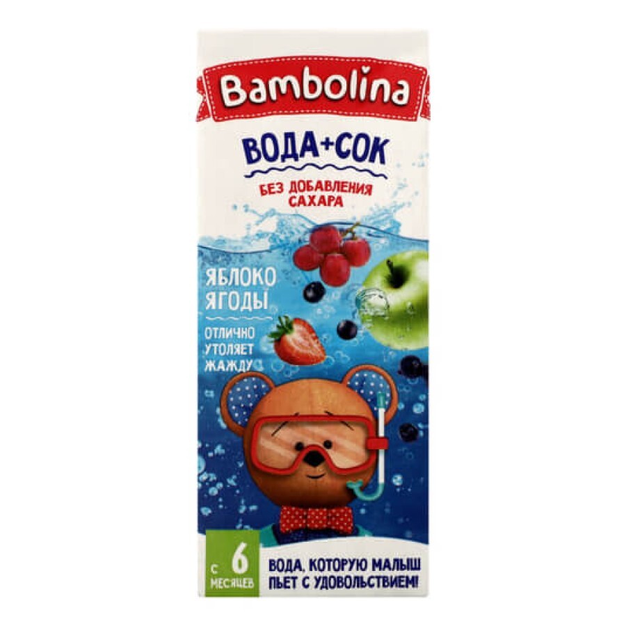 Напиток сокосодержащий Bambolina Яблоки-ягоды, 200 мл: цены и характеристики