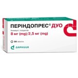 Периндопрес Дуо табл. 8 мг/2,5 мг блистер №30