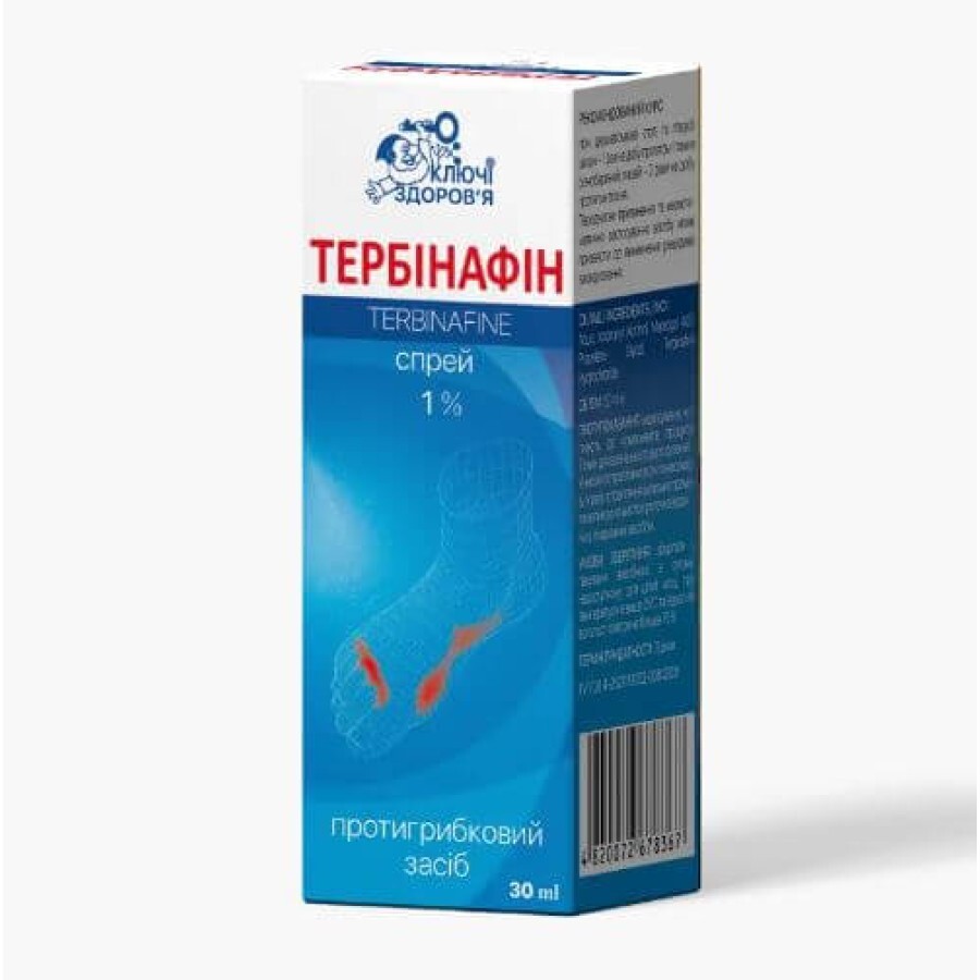 Спрей для ніг Тербінафін 1% флакон, 30 мл: ціни та характеристики