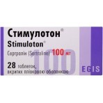 Стимулотон табл. п/плен. оболочкой 100 мг блистер №28: цены и характеристики