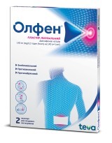 Олфен пластырь лечебный 140 мг/12 часов пакет №2