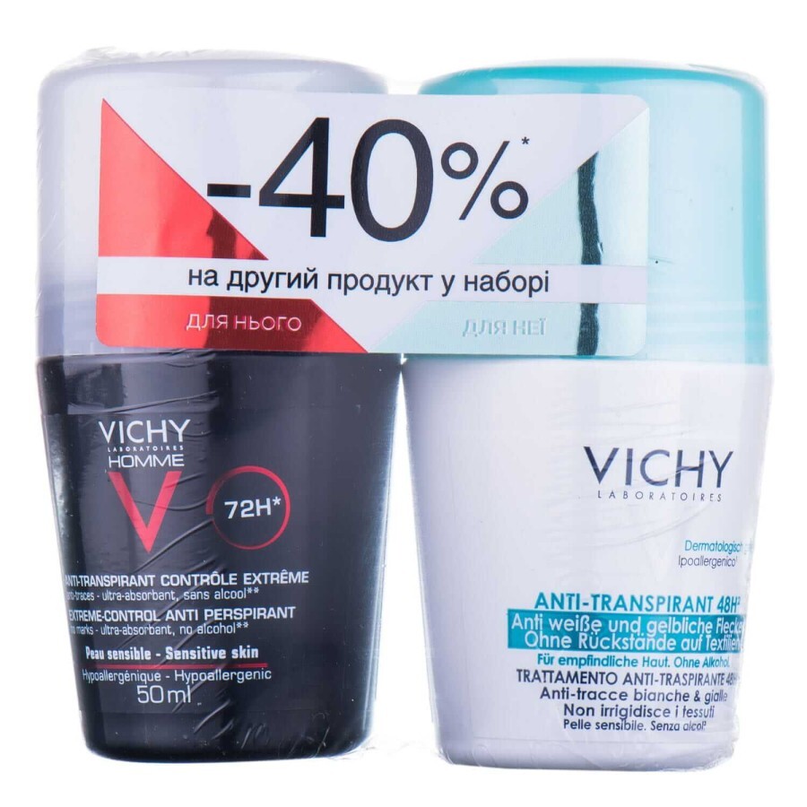Набор Промо Део Vichy дезодоранты сильного действия мужской + женский -40%, 50 мл: цены и характеристики
