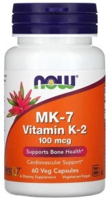 Витамин К-2 Now Foods 100 мкг капс. №60