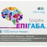 Эпигаба капсулы 300 мг №100