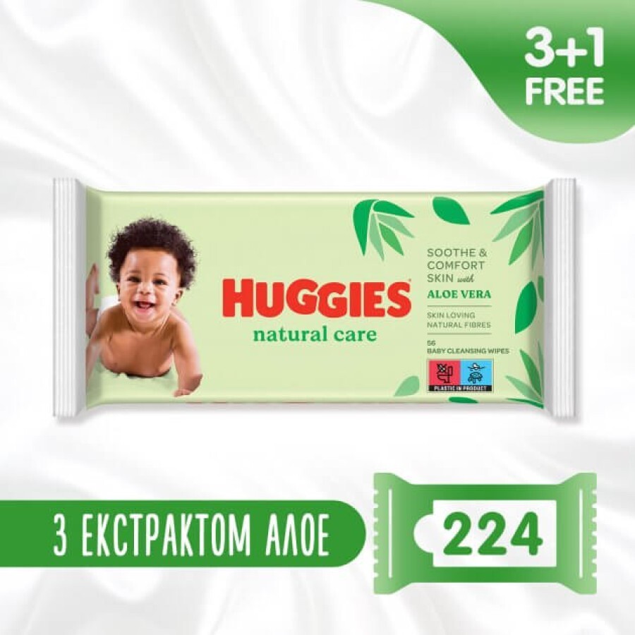 Детские влажные салфетки Huggies Natural Care 56 х 4 шт: цены и характеристики