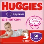 Подгузники Huggies Pants 3 Mega для девочек (6-11кг) 58 шт: цены и характеристики